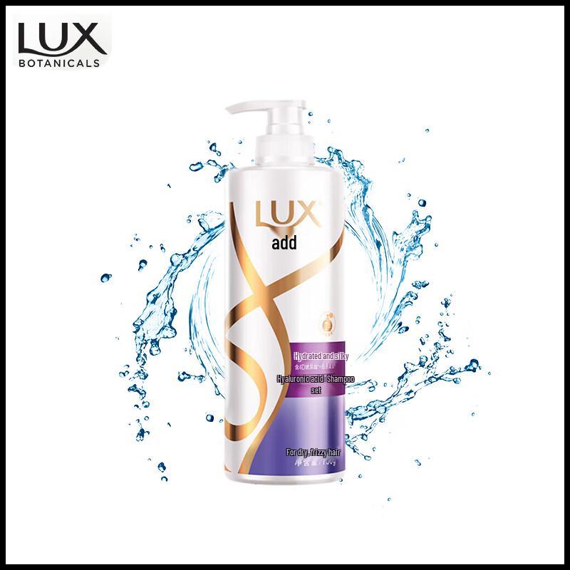 

LUX Hydrating Smooth Shampoo