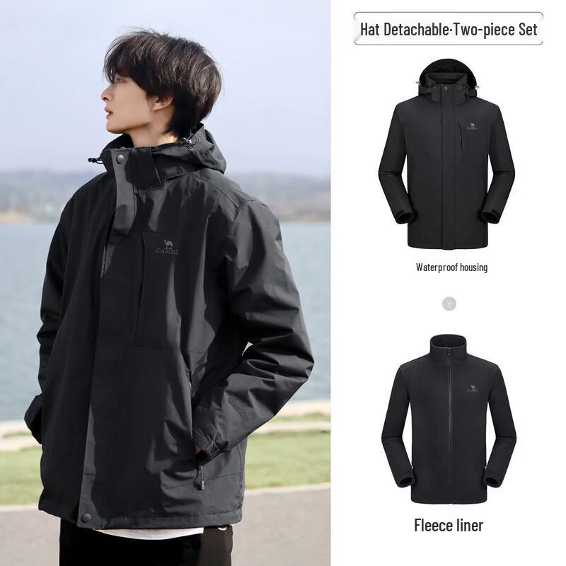 CAMEL Outdoor 3-in-1 Waterproof Jacket