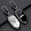 Equation Leopard 8/5 Key Case: Premium Metal Carbon Fiber Full-Coverage Shell for Models 25/26