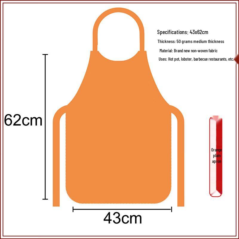JIAQILI Disposable Non-woven Aprons оранжевый