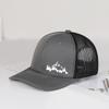 Mountain & Pine Tree Print Trucker Hat Adjustable Unisex Mesh Outdoor Hiking Sun Hat