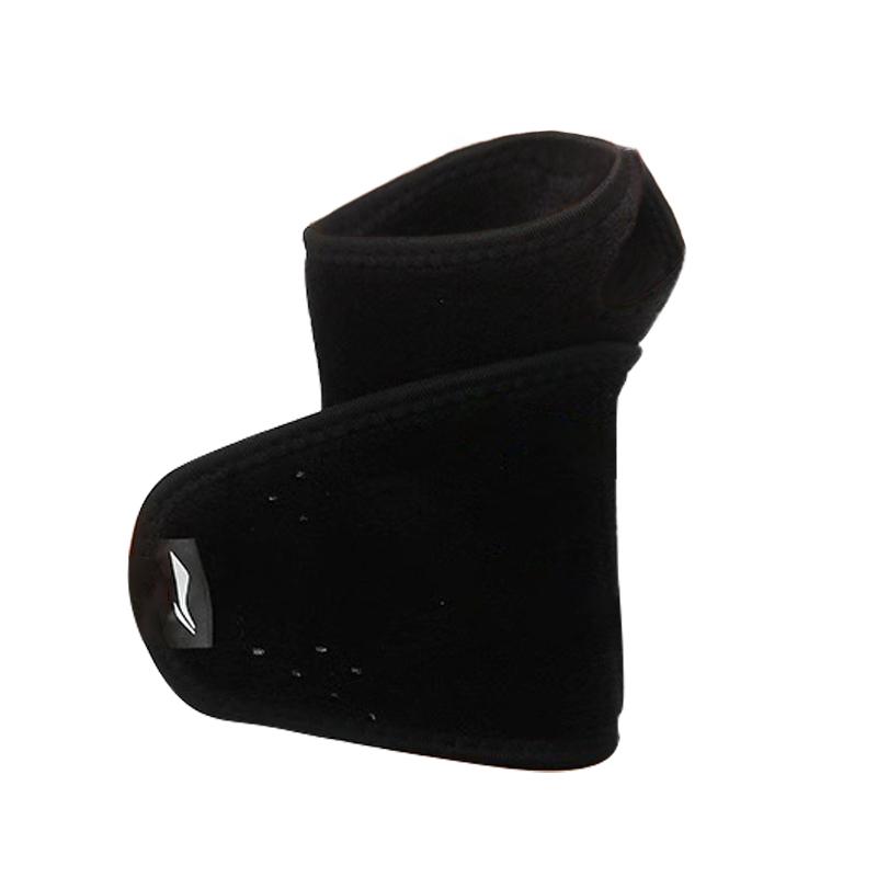 Li Ning Wristbands AHWS045-1
