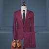 Men's Business Casual Korean Two-Piece Suit - Professional & Formal, Perfect for Groomsmen