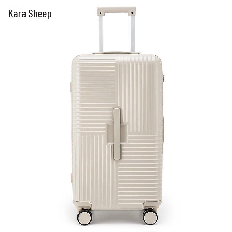 KALA·Y Magic Cube Cloud Luggage