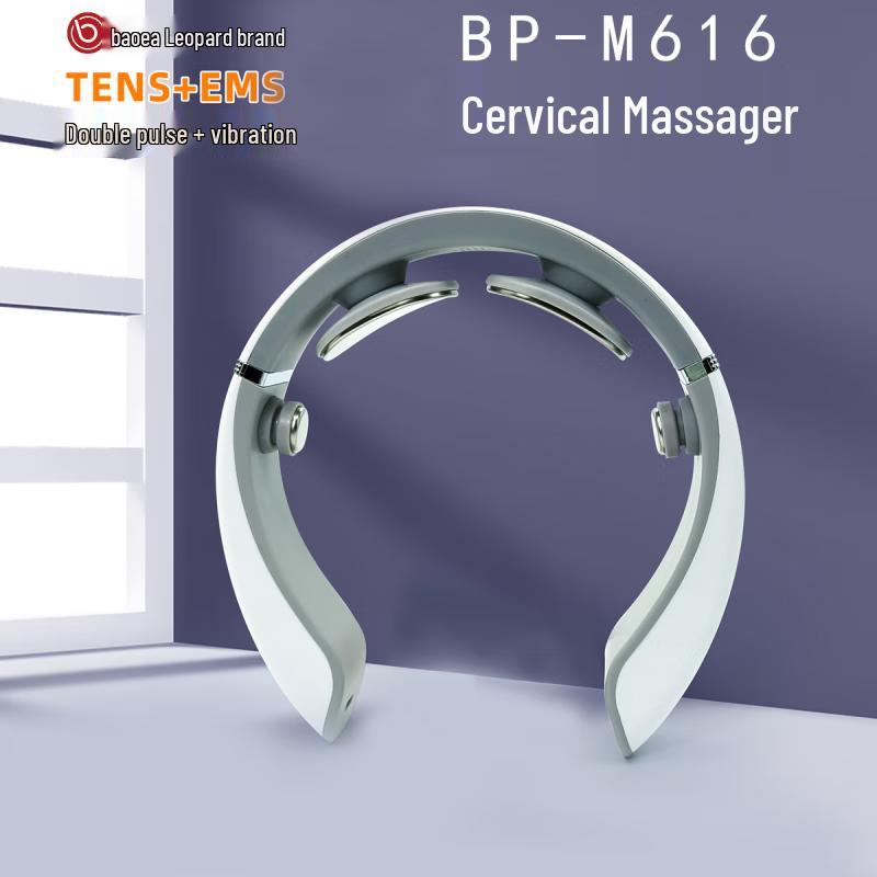 

BAOPAI Digital Voice Heated Neck Massager