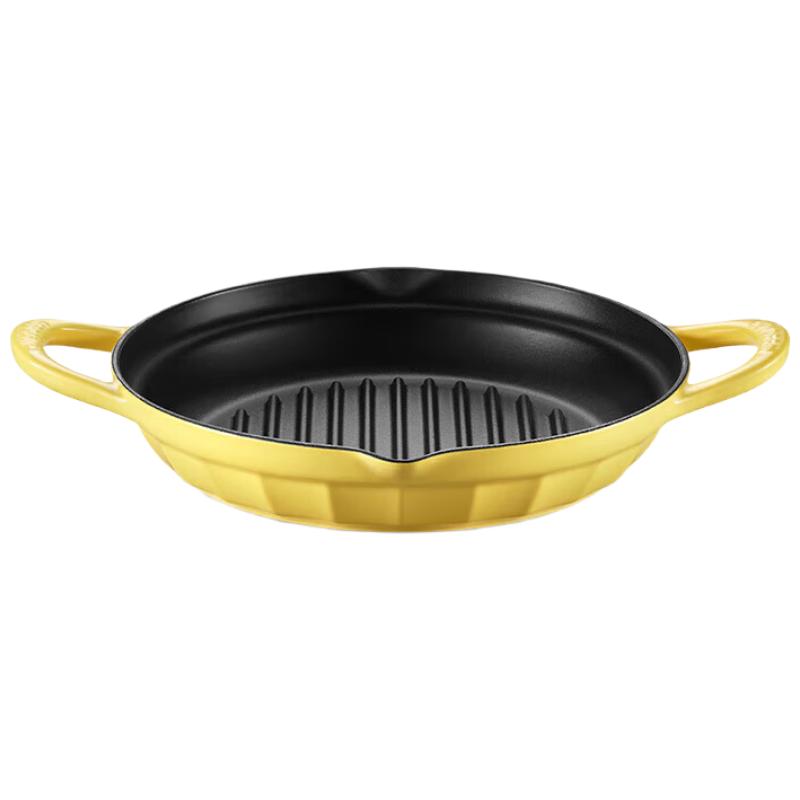 Buydeem 26cm Black Enamel Cast Iron Steak Frying Pan