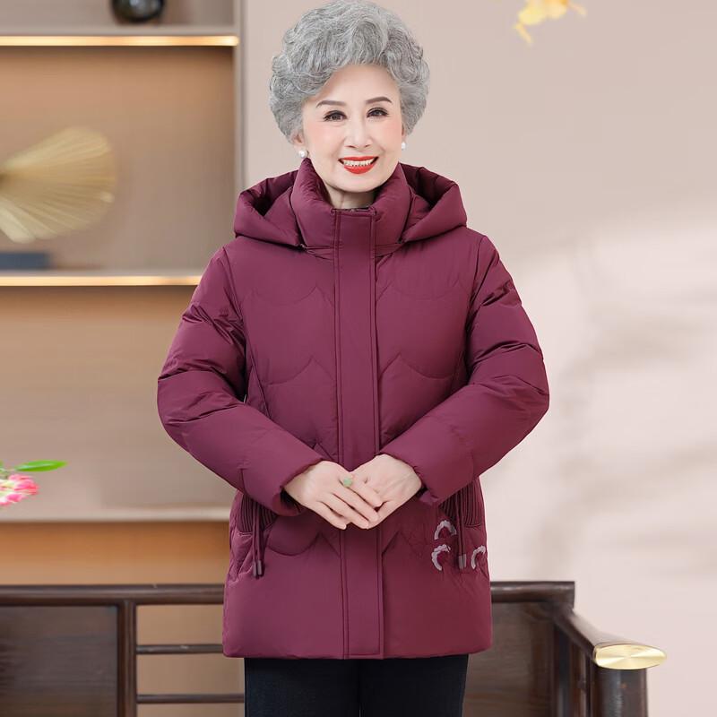 Hodo Elderly Women's Hooded Winter Down Jacket