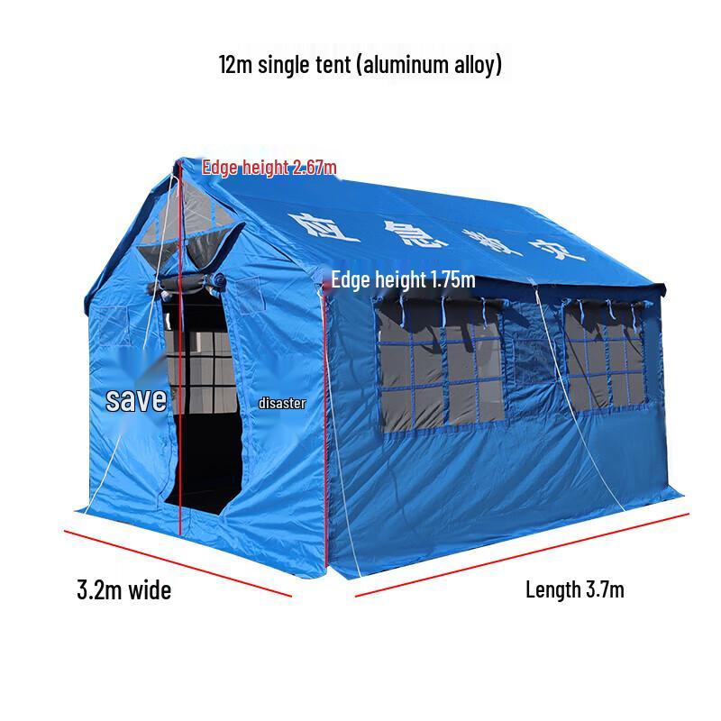 Hechengan Emergency Disaster Relief Tent