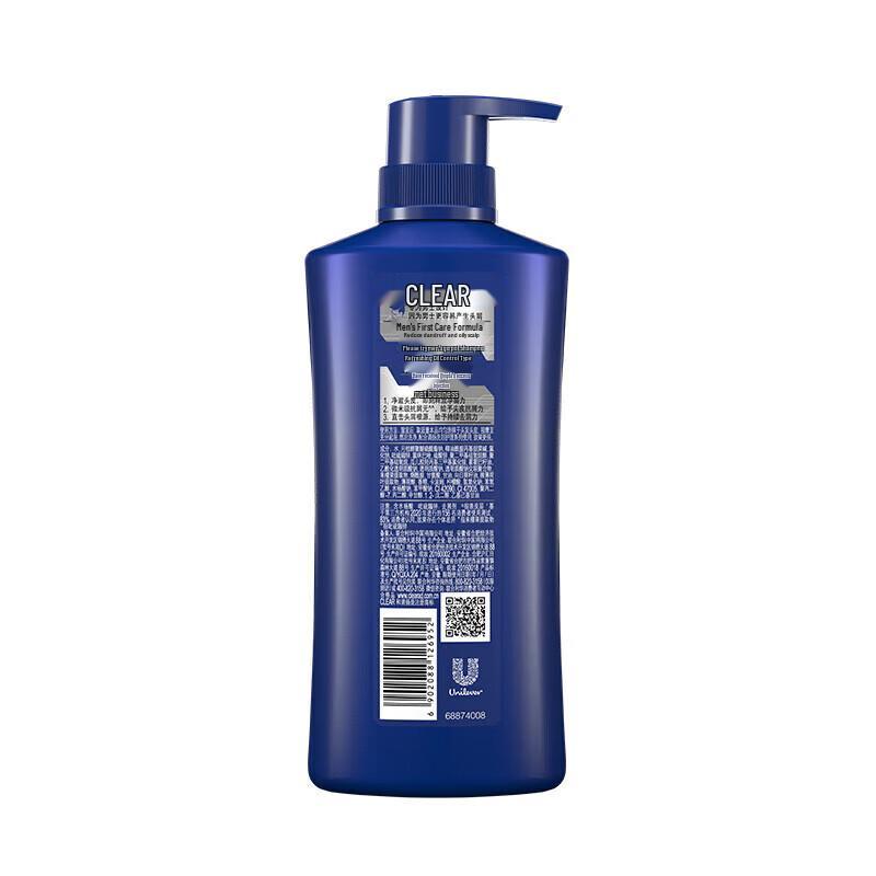 Clear Men's Refreshing Oil Control Anti-Dandruff Shampoo