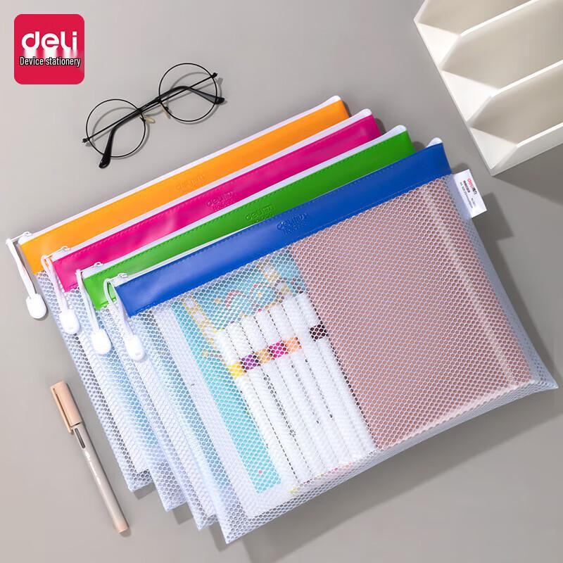 Deli A4 Transparent Mesh Zipper File Bag