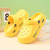 Children's hole shoes, men's and women's middle-aged and older children's 2025 summer DIY durable non-slip thick-soled beach cute cool slippers