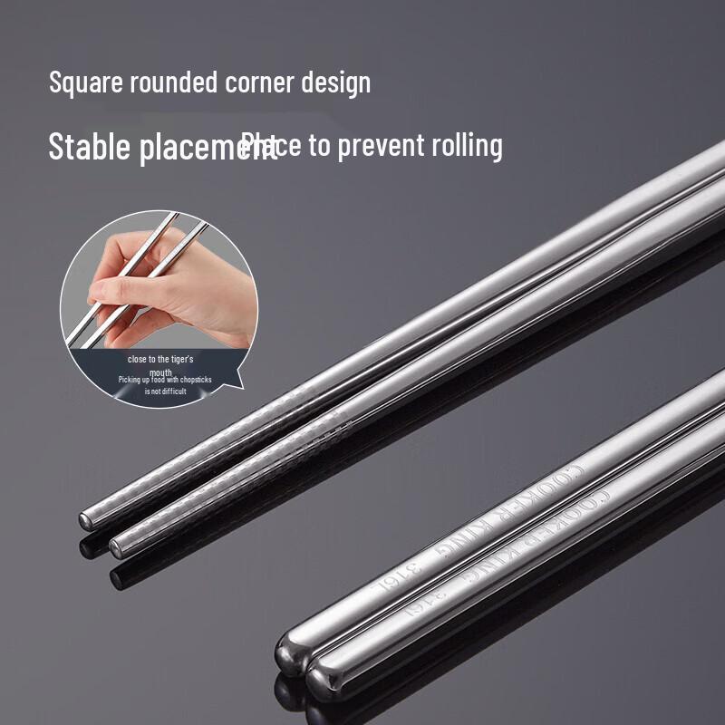 COOKER KING 316 Stainless Steel Chopsticks