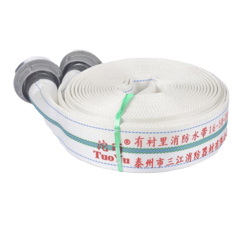 TUOYU High-Pressure Wear-Resistant Fire Hose