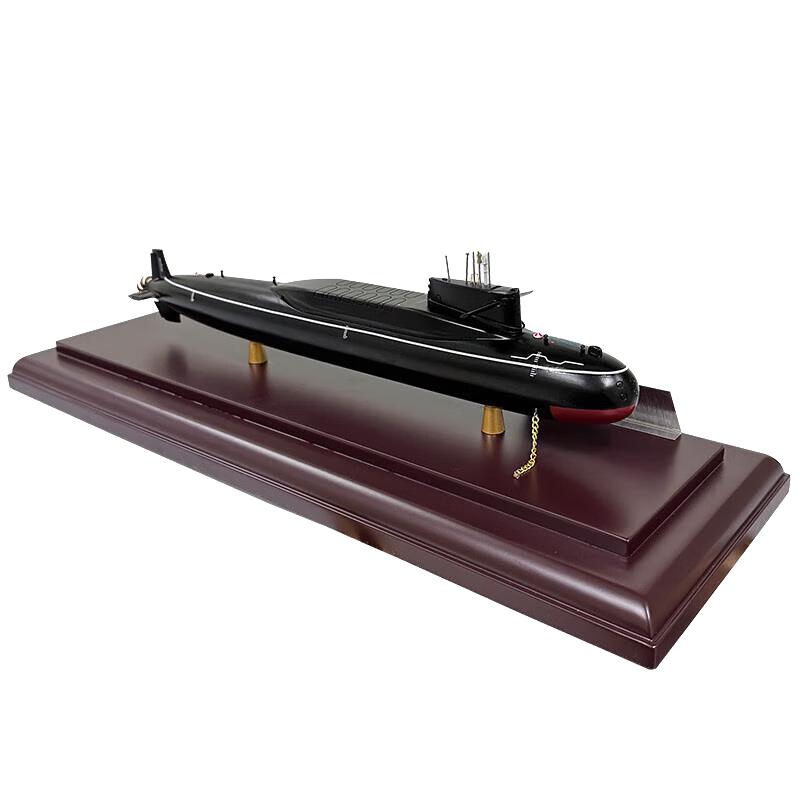 ZOERSISUR Type 094 Nuclear Submarine Model