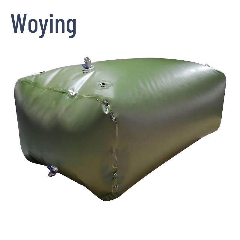 WoYing Portable TPU Soft Fuel Tank