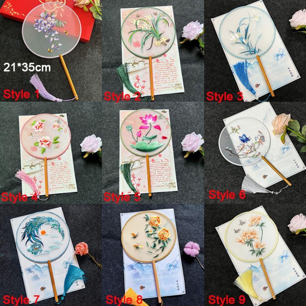 Handheld Embroidery Fan Chinese Style Silk Fan Ancient Chinese Style Fan  Home Decor