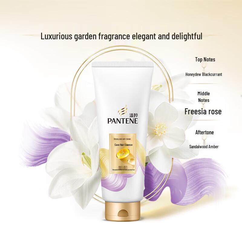 Pantene Holiday All-in-One Wash & Care Set