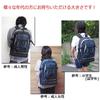 VIAGGIO Rice Bran Emergency Toilet Backpack, Daypack, Casual Backpack, Disaster Preparedness Backpack, Disaster Preparedness, Evacuation, 7077 (Red)