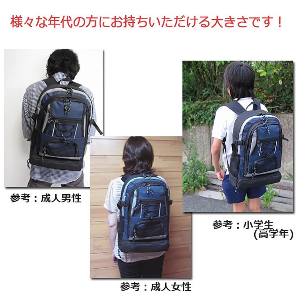 VIAGGIO Rice Bran Emergency Toilet Backpack, Daypack, Casual Backpack, Disaster Preparedness Backpack, Disaster Preparedness, Evacuation, 7077 (Red)
