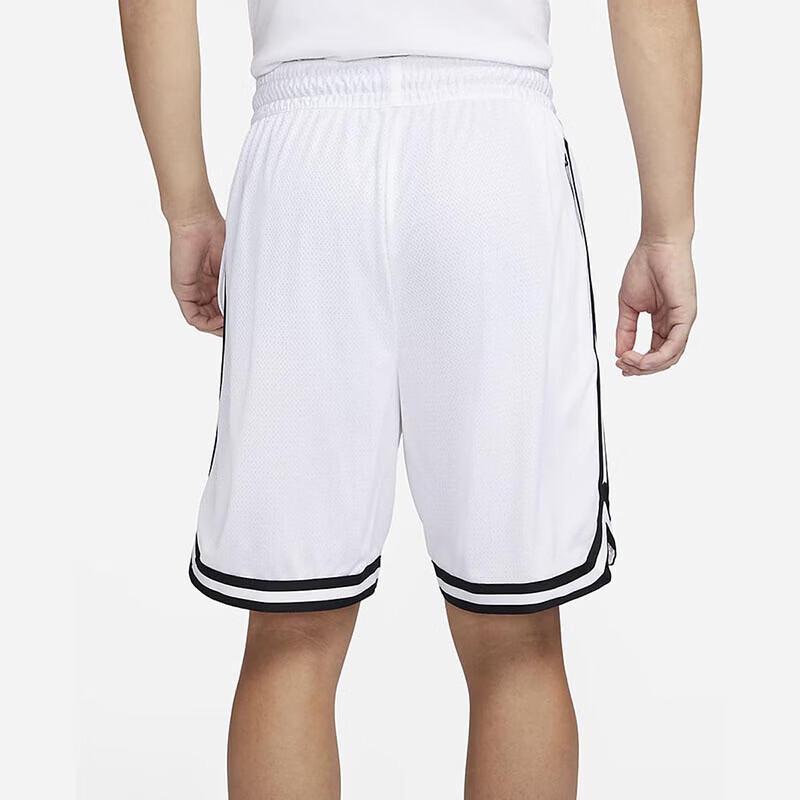NIKE Men's Basketball Casual Shorts FN2652-100