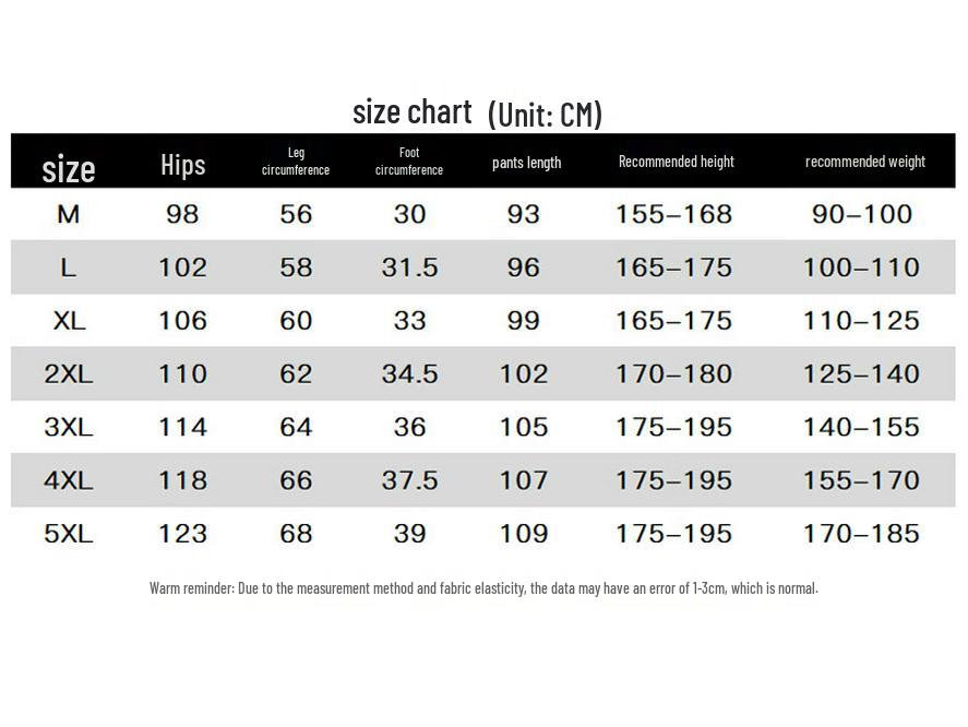 Romon Men's Ice Silk Breathable Summer Casual Pants