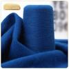 Natural Cashmere Yarn for Knitting High-Quality Hand-Knitted Wool Pure Cashmere Thin Yarn Hand And Woven Machine