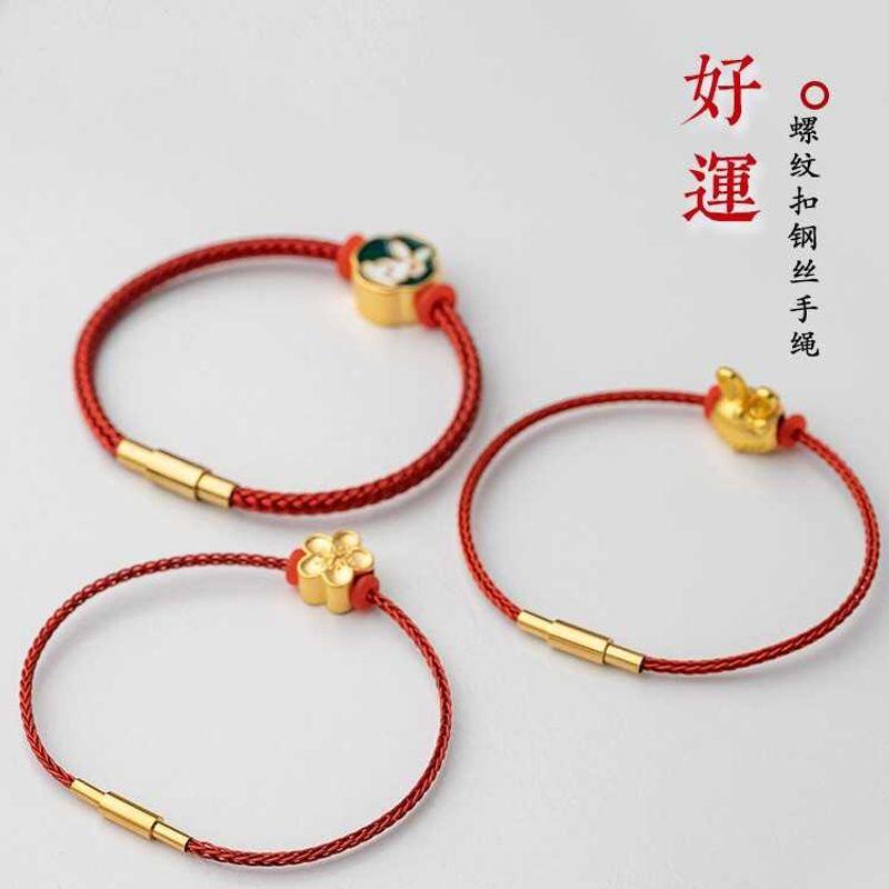 

1,5 мм Запасной браслет Zhoujia Водонепроницаемый тросик из стали Носимый Золотое отверстие Браслет-талисман с бусинами Красная веревка Год рождения 16cm 2mm black steel wire rope (metal 2.5)