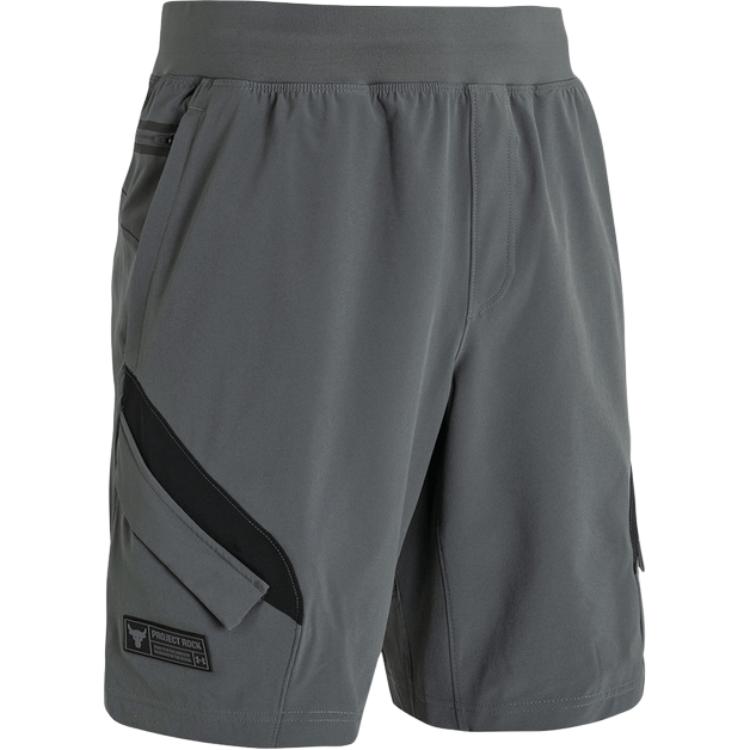 

Under Armour Solid Logo Print Elastic Waist Straight Fit Shorts Summer Men shorts Gray 1373573-012 M