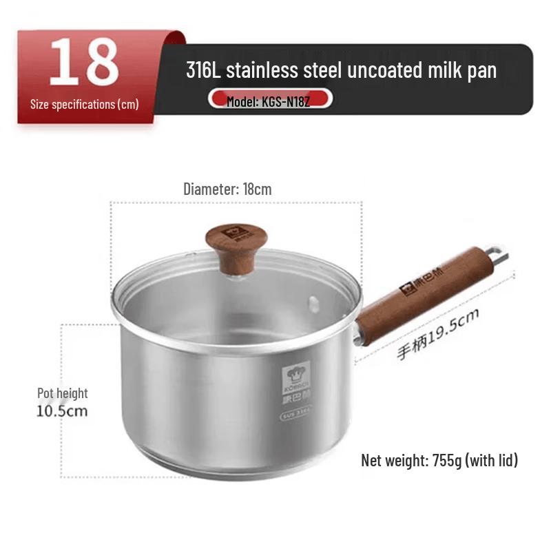 Kombach 316L Stainless Steel Baby Food Milk Pot with Steamer, 18cm