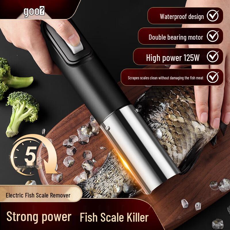 

Gupin 125W Electric Fish Scale Remover