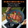 MOON LENCE Multi-Griddle, 34cm Diameter, IH, Gas, Campfire, and Direct Flame Compatible,