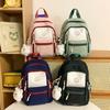College Style Color Matching Small Standard Portable Student Schoolbag Spring New Large-capacity Backpack