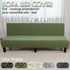 Washable Striped Jacquard Armless Folding Futon Sofa Bed Cover Sofa Slipcover Home Furniture Protector