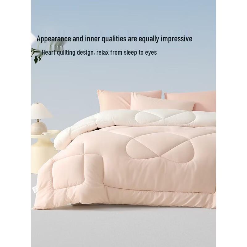 

Mercury Home Textiles Double A-Class Fiber Quilt