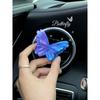 Bring In Wealth and Treasure Butterfly Decoration Female Driver Decoration Car Aromatherapy