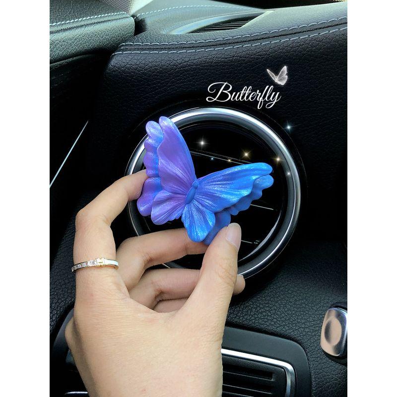 Bring In Wealth and Treasure Butterfly Decoration Female Driver Decoration Car Aromatherapy