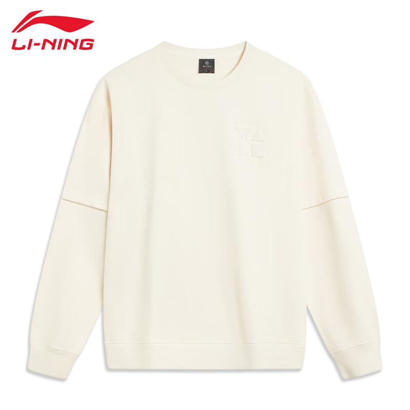 Li-Ning Men s Pullover Crewneck Sweatshirt T947 2XL