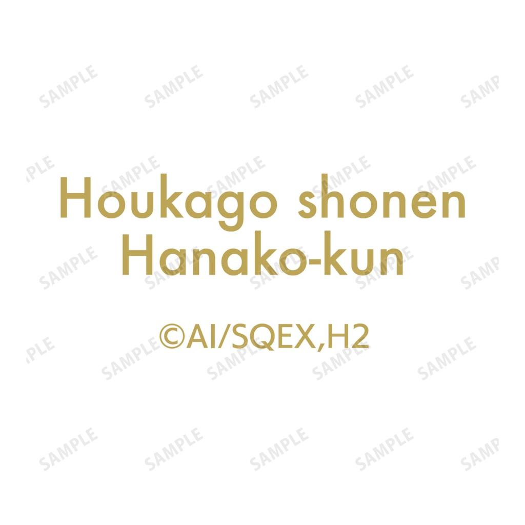 Kurzer Anime [Hanako-kun – After School Boy] Mokke AirPods-Hülle Kompatibel mit AirPods ProPro 2