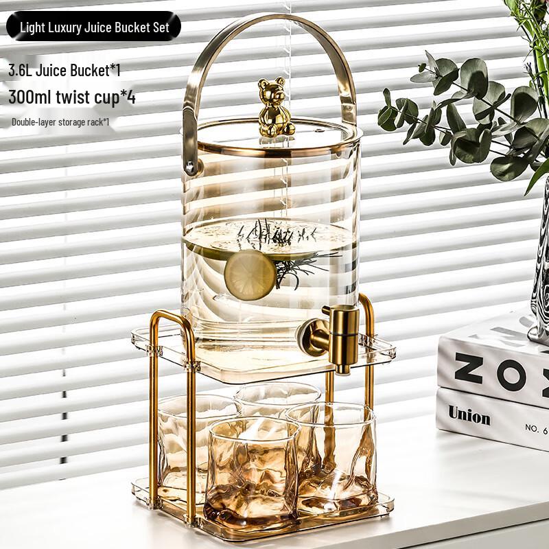 Nordic Glass Cold Water Pitcher with Faucet & Cup