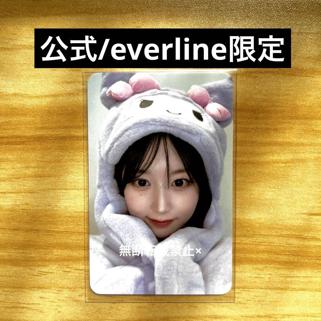 

[USED] Official NMIXX Hyewon Sanrio Kuromi everline exclusive bonus trading card