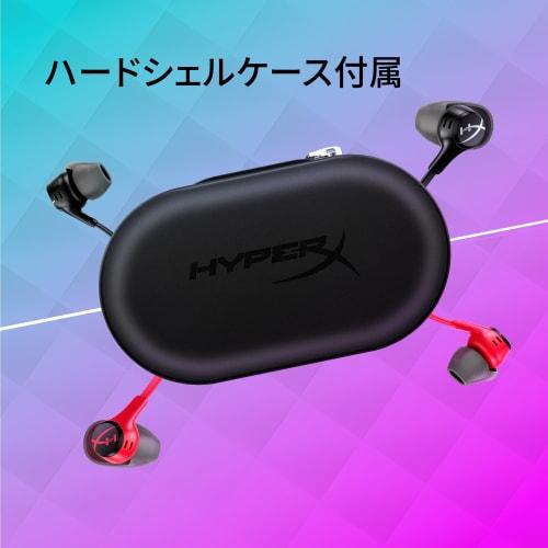 HyperX Cloud Earbuds 2 Wired Gaming Earphones Black Inline Microphone Nintendo Switch Manufacturer 2 Year Warranty Home Work Telework Video Conference