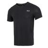 Under Armour Men's Short-Sleeve Sports T-Shirt