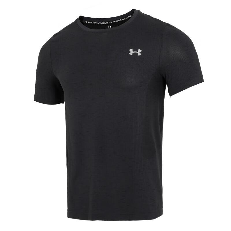 Under Armour Men's Short-Sleeve Sports T-Shirt