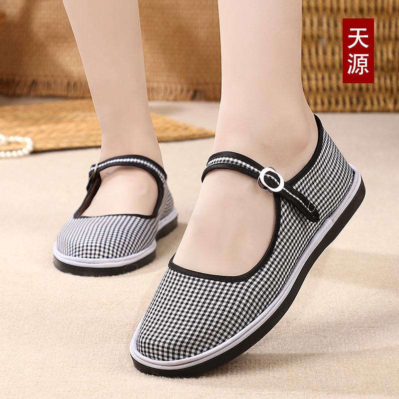 

Этнический стиль слово с квадратным ртом цветные женские туфли ручной работы линия низкая цена привод DNU стойло поставка 40