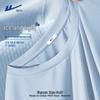 Warrior Men's Quick-Dry Sun Protection Ice Silk Short Sleeve T-Shirt