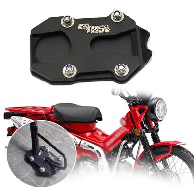 Πλαίσια και εξαρτήματα μοτοσικλέτας – Βοηθητικά στηρίγματα