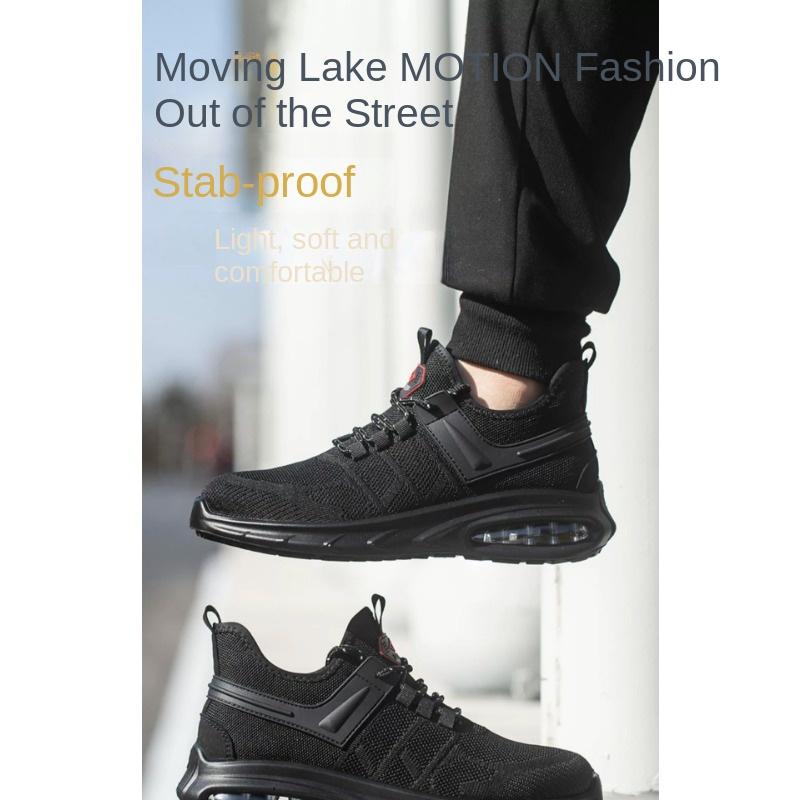 Labor Insurance Shoes Men's Anti-smashing, Anti-piercing, Breathable and Comfortable Steel Bag Head Safety Shoes