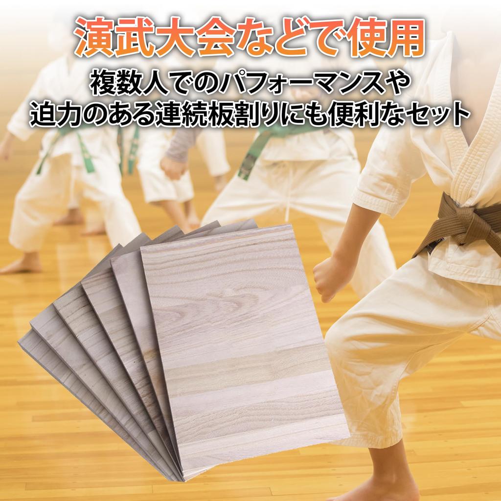 Felimore Karate Board Breaking Demonstration Board Breaking Boards for Beginners, 21 x 30 cm, Set of 10 (3 mm)