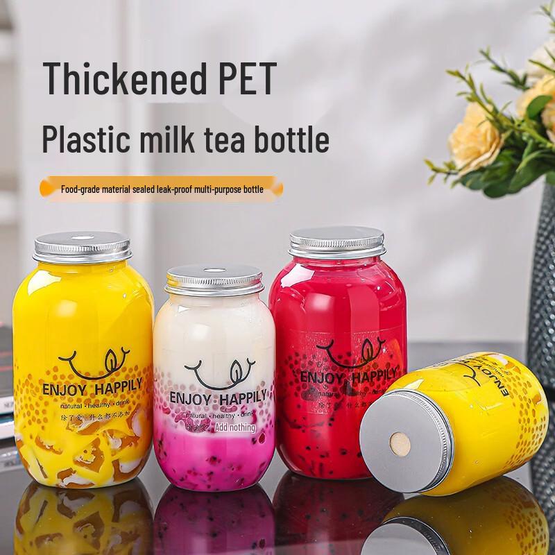 Disposable Plastic Beverage Cups