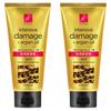 Elastin Argan Oil Damage Treatment 300ml 2 Pcs
